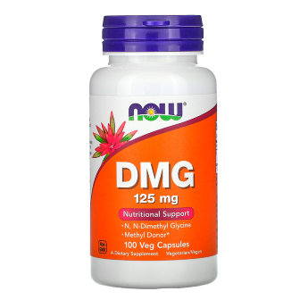 NOW DMG 125 мг (100 вегкапсул) ДМГ — это важный донор метила, участвующий во множестве биохимических реакций и в синтезе глутатиона.