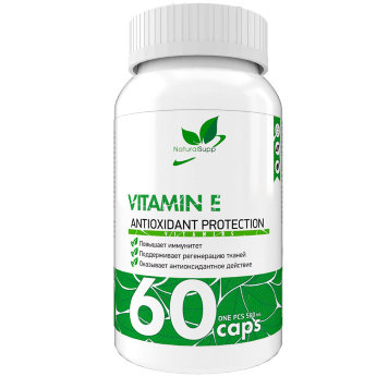 NATURALSUPP Vitamin E Витамин Е 200мг (60 капсул) Витамин Е - является жирорастворимым витамином (токоферол) и считается важнейшим антиоксидантом. Кроме этого, он приостанавливает функционирование свободных радикалов, а в качестве регулятора ферментативной активности играет роль в правильном развитии мышц. 