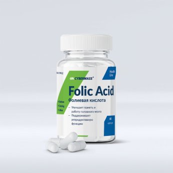 CYBERMASS Folic Acid (60 капсул) CYBERMASS Folic Acid (60 капсул)