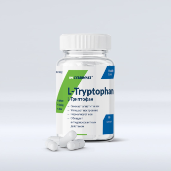CYBERMASS L-Tryptophan (90 капсул) CYBERMASS L-Tryptophan (90 капсул)