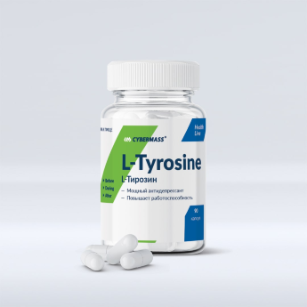 CYBERMASS L-Tyrosine (90 капсул) CYBERMASS L-Tyrosine (90 капсул)