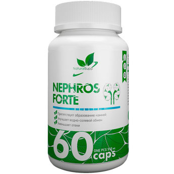 NATURALSUPP Nephros Forte Нефрос Форте (60 капсул) NATURALSUPP Nephros Forte (60 капсул)