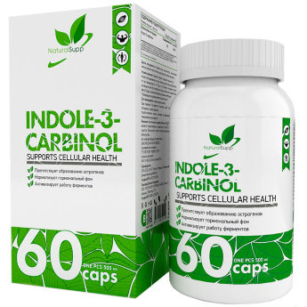 NATURALSUPP Indole-3-Carbinol 500мг (60 капсул) Препятствует образованию эстрогенов, нормализует гормональный фон, активизирует работу ферментов