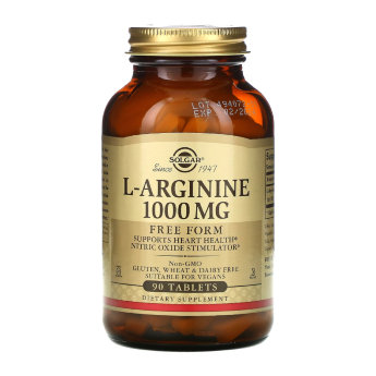 SOLGAR L-Arginine 1000 mg (90 таблеток) L-аргинин — аминокислот, полезная для здоровья сердца. Помогает увеличить продуктивность и эффективность тренировки.