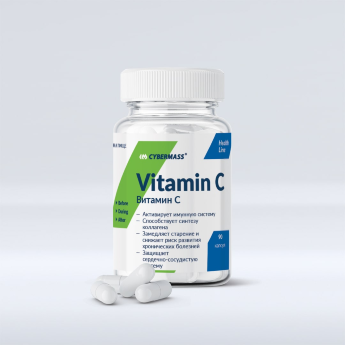 CYBERMASS Vitamin C (90 капсул) CYBERMASS Vitamin C (90 капсул)