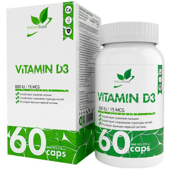 NATURALSUPP D3 Витамин Д3 600ui (60 капсул) NATURALSUPP D3 600ui (60 капсул)