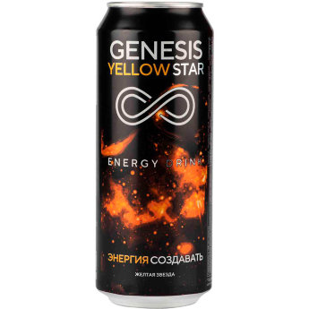 GENESIS Энергетический напиток 0,5л GENESIS Энергетический напиток 0,5л