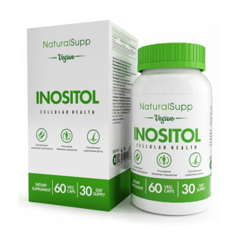NATURALSUPP Vegan Inositol Инозитол 500мг (60 капсул) NATURALSUPP ​Инозитол - комплексная пищевая добавка, относится к витаминам группы Б. Оказывает влияние на обменные процессы, так как входит в состав многих ферментов, регулирует перистальтику ЖКТ, участвует в синтезе белка, улучшает обменные процессы, способствуя избавлению от лишнего веса, участвует в формировании костной ткани и мышц.
