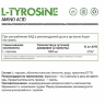NATURALSUPP Vegan L-Tyrosine Л-Тирозин 500мг (60 капсул) - 