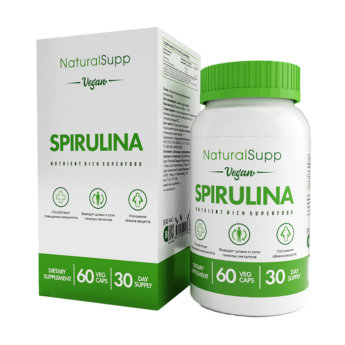 NATURALSUPP Vegan Spirulina Спирулина 500мг (60 капсул) NATURALSUPP Vegan Spirulina Спирулина. Натуральный состав. Укрепляет иммунитет. Ускоряет обмен веществ.