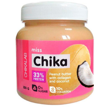 CHIKALAB Паста арахисовая с кокосом 250г (Miss Chika) Натуральная орехово-протеиновая паста c оригинальным составом без добавления сахара, без глютена с очень приятной консистенцией.