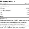 VP Lab Strong Omega 3 (60 капсул) - 