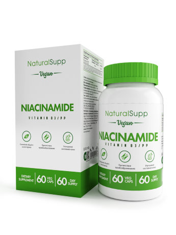 NATURALSUPP Vegan Niacinamide B3 Никотинамид 60мг (60 капсул) NATURALSUPP Vegan Niacinamide B3 Никотинамид 60мг (60 капсул)
