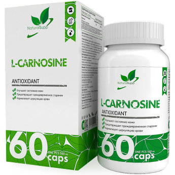 NATURALSUPP L-Carnosine Л-Карнозин 500мг (60 капсул) Улучшает состояние кожи,предотвращает преждевременное старение, нормализует циркуляцию крови