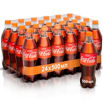 COCA-COLA Zero (бутылка) 500 мл (коробка 24шт) Напиток Coca-Cola (зеро) со вкусом апельсина приятно удивит любителей легендарного лимонада. 