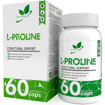 NATURALSUPP L-Proline Л-Пролин 500мг (60 капсул) Способствует восстановлению кожи, нормализует кровяное давление, улучшает метаболизм