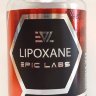 EPIC LABS Lipoxane 60 капсул - 