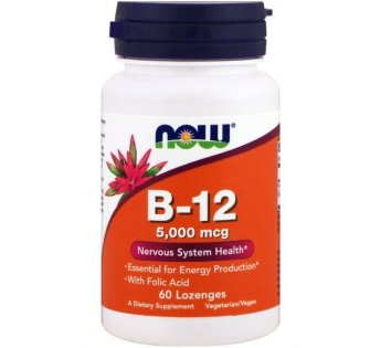 NOW B-12 50мг (60 леденцов) NOW B-12 1000mcg– Витамин В12 необходим для поддержания здоровой нервной системы и метаболического использования жиров и белков.