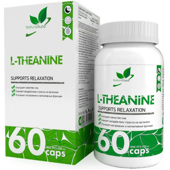 NATURALSUPP L-Theanine Л-Теанин 200мг (60 капсул) Улучшает качество сна, снимает воздействие стресса на организм, улучшает настроение и когнитивные функции