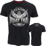 Футболка Venum Muay Thai (venshirt0146) - 