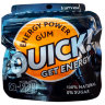 QUICK Energy Power Gum 3 шт - 