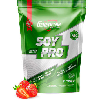 GENETICLAB SOY PRO (900 г) Изолят соевого протеина Geneticlab – это высококачественный растительный источник протеина, содержит все незаменимые аминокислоты для роста мышц и подходит вегетарианцам. Восхитительный вкус и нежнейшая консистенция станет отличным заменителем скучной и обыденной трапезы.