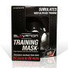 Маска тренировочная Elevation Training (elemask02) - 