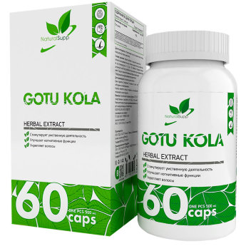 NATURALSUPP Gotu Kola Готу Кола 500мг (60 капсул) Стимулирует умственную деятельность, улучшает когнитивные функции, , укрепляет волосы