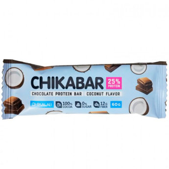 CHIKALAB Глазированный батончик CHIKABAR 60г Батончик глазированный разработан по фирменному рецепту с использованием высококачественных ингредиентов. Вас ожидает настоящий Европейский белок и нежная начинка, покрытые вкуснейшим шоколадом, не содержащим сахара.