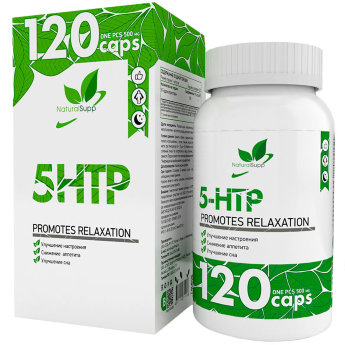 NATURALSUPP 5-HTP 5-гидрокситриптофан 100мг (120 капсул) Улучшает настроение, снижает аппетит, улучшает сон.