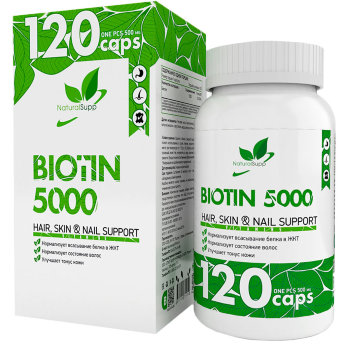 NATURALSUPP Biotin 5000 Биотин 500мг (120 капсул) Нормализует всасывание белка в ЖКТ, нормализует состояние волос, улучшает тонус кожи.