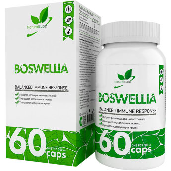 NATURALSUPP Boswellia Босвеллия 500 мг (60 капсул) Ускоряет регенерацию новых тканей, уменьшает воспаление в тканях, улучшает циркуляцию крови.