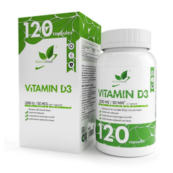 NATURALSUPP D3 Витамин Д3 2000ui (120 капсул) ​Витамин D (холекальциферол) – это жирорастворимый витамин, который необходим для полноценного всасывания кальция, без которого невозможно правильное развитие, минерализация и рост костей.