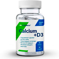 CYBERMASS Calcium D3 (90 капсул)