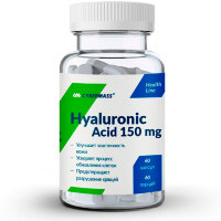 CYBERMASS Hyaluronic Acid (60 капсул)