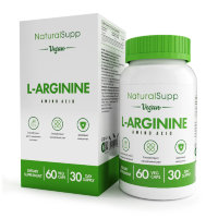NATURALSUPP Vegan L-Arginine Л-Аргинин 550мг (60 капсул)